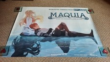 Maquia Original Quad Poster RARE Japanese Animation 2018 🔥🇯🇵30x40 Inches 
