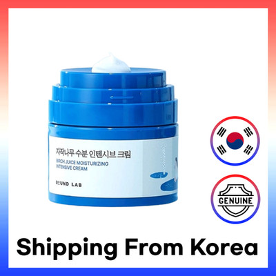 ROUND LAB Birch Juice Moisturizing Intensive Cream 50ml