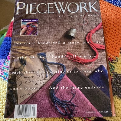 PIECEWORK Magazine Premiere edition March/April 1993 embroidery 