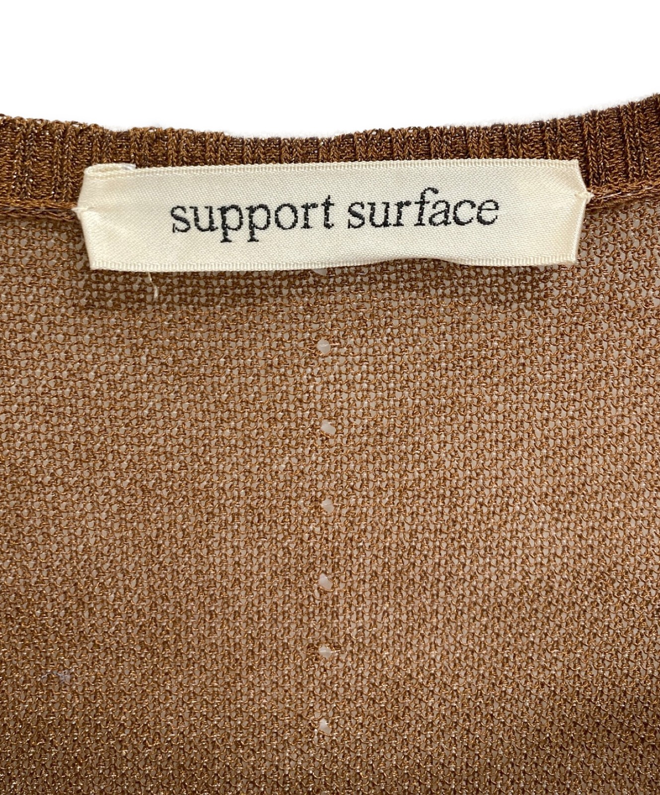 support surface blouse 1 Brown Ext++ - image 3