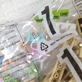 RARE Heartlake Vet (3188) LEGO FRIENDS Sophie & Mia New Complete 2011