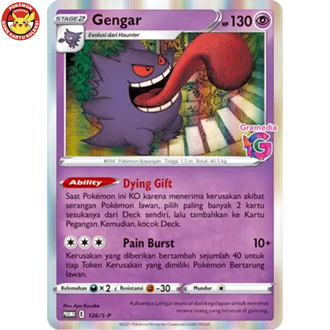 Gengar Promo 126/S-P Gramedia Stamp Holo Pokemon TCG Indonesia