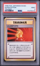 1996 POKEMON BASE SET JAPANESE TRAINER SUPER POTION PSA 9