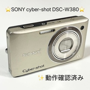 SONY デジタルカメラ Cyber-shot DSC-W380 ゴールド 25+ Sony Cybershot Dsc W380 for sale | Updated Oct 2026