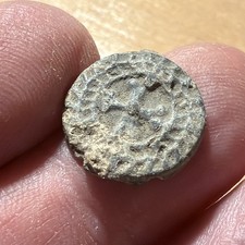 Saxon/Viking Lead Token Found Yorkshire England. Please Read Description LA189g