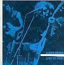 Live in Paris von Korner Alexis | CD | Zustand sehr gut