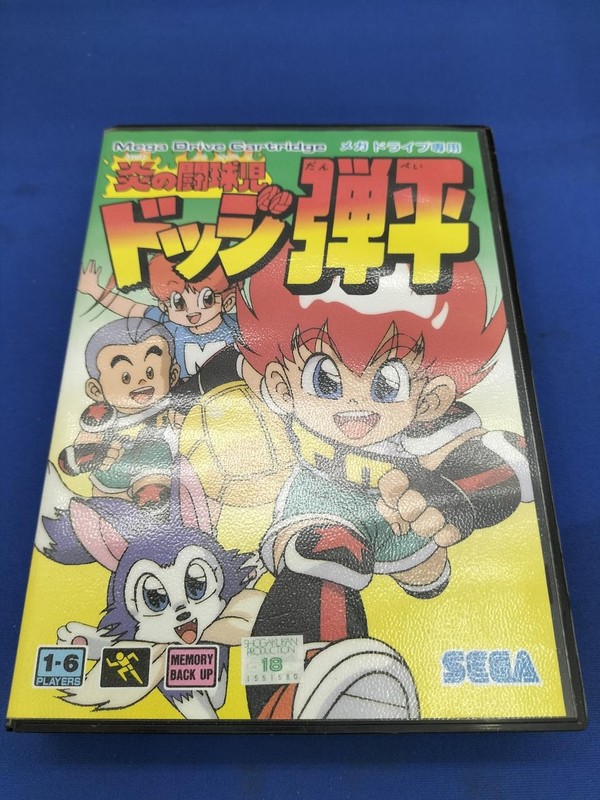 Mega Drive Software Model Flame Fighter Dodge Danpei G 4076 SEGA