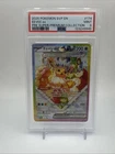 Eevee 174 - Promo Prismatic Evolutions Super Premium Collection 2025 - PSA 9