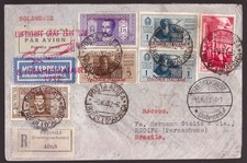 Italy Kingdom Libya, Recommended Zeppelin VIII South America Flight 1932 -HP25