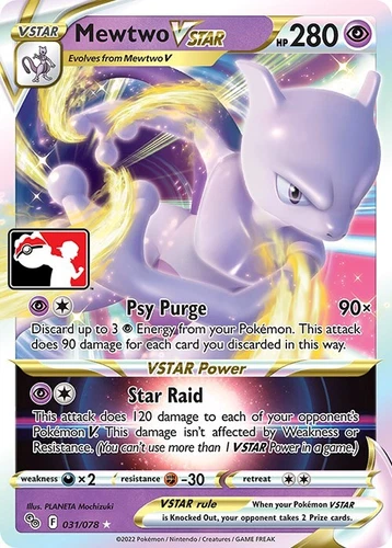 Mewtwo VSTAR 031/078 Prize Pack Series Cards
