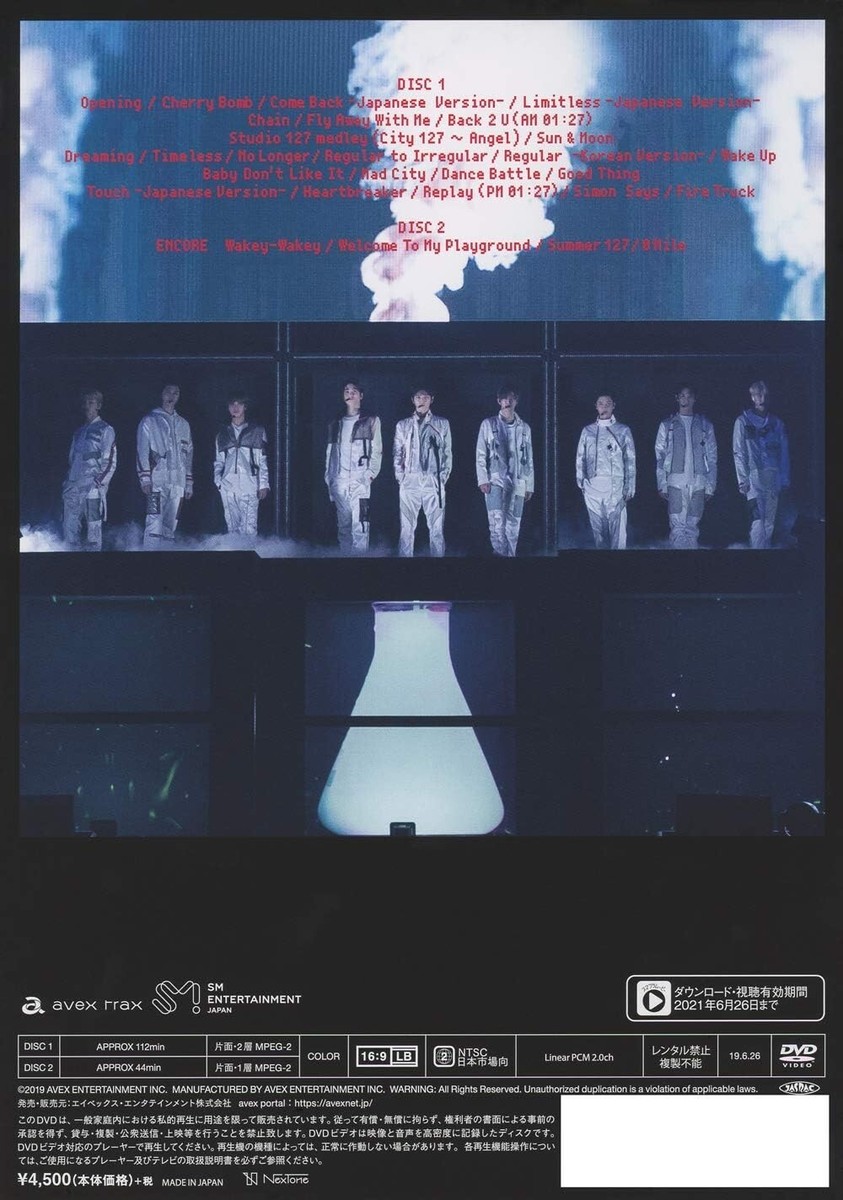 NCT  テヨン  トレカ  NEO CTIY the origin DVD NCT テヨン トレカ NEO CTIY the origin DVD NCT テヨン トレカ