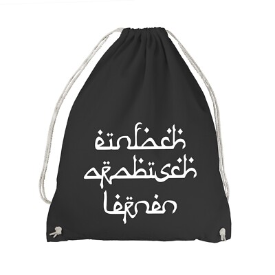 Einfach Arabisch Lernen Turnbeutel - Arabic Araber Orient Schrift Marokko