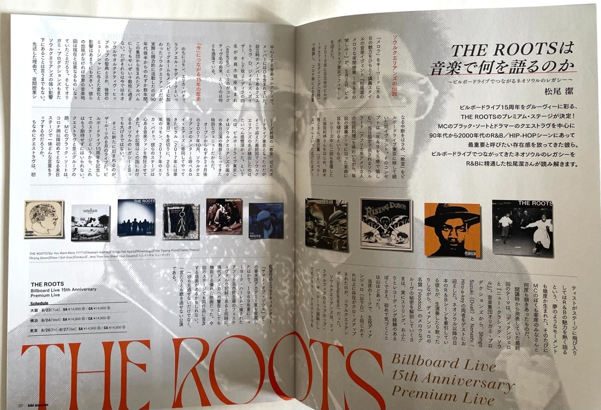 THE ROOTS Billboard Live bbl JAPAN FREE MAGAZINE 08/2022 Z23