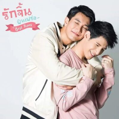Thai Bl Dramas Tharntype Watch Thai Bl Series Love By Chance