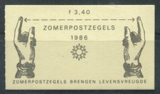 Netherlands 1986 Mi. 1288 II,1291 II Booklet 100% New ** Scale, Stick of