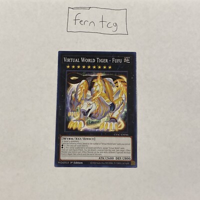 Yugioh Virtual World Tiger - Fufu Common NM Cyberstorm Access