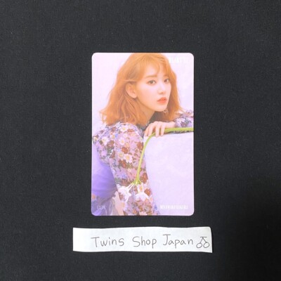 IZ*ONE 2nd Mini Album HEART*IZ Photocard IZONE [with