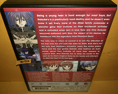 DN Angel DVD complete tv anime series 5 disc 26 ep set DNANGEL