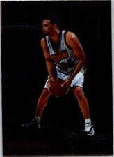 1998-99 BOWMAN'S BEST BASKETBALL CARD PICK CHOOSE YOUR CARDS 