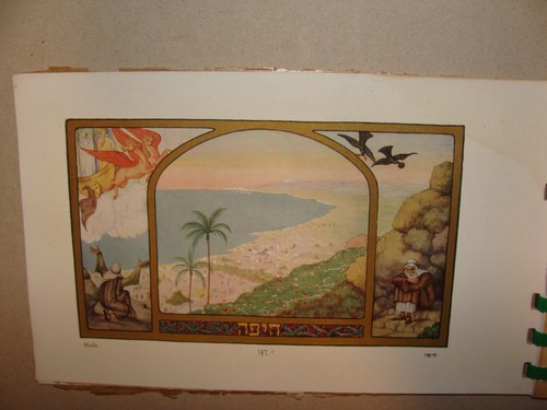 Jewish Hebrew 1930s Palestine Israel Bezalel Zeev Raban 10 Pictures Booklet Art - Picture 10 of 13