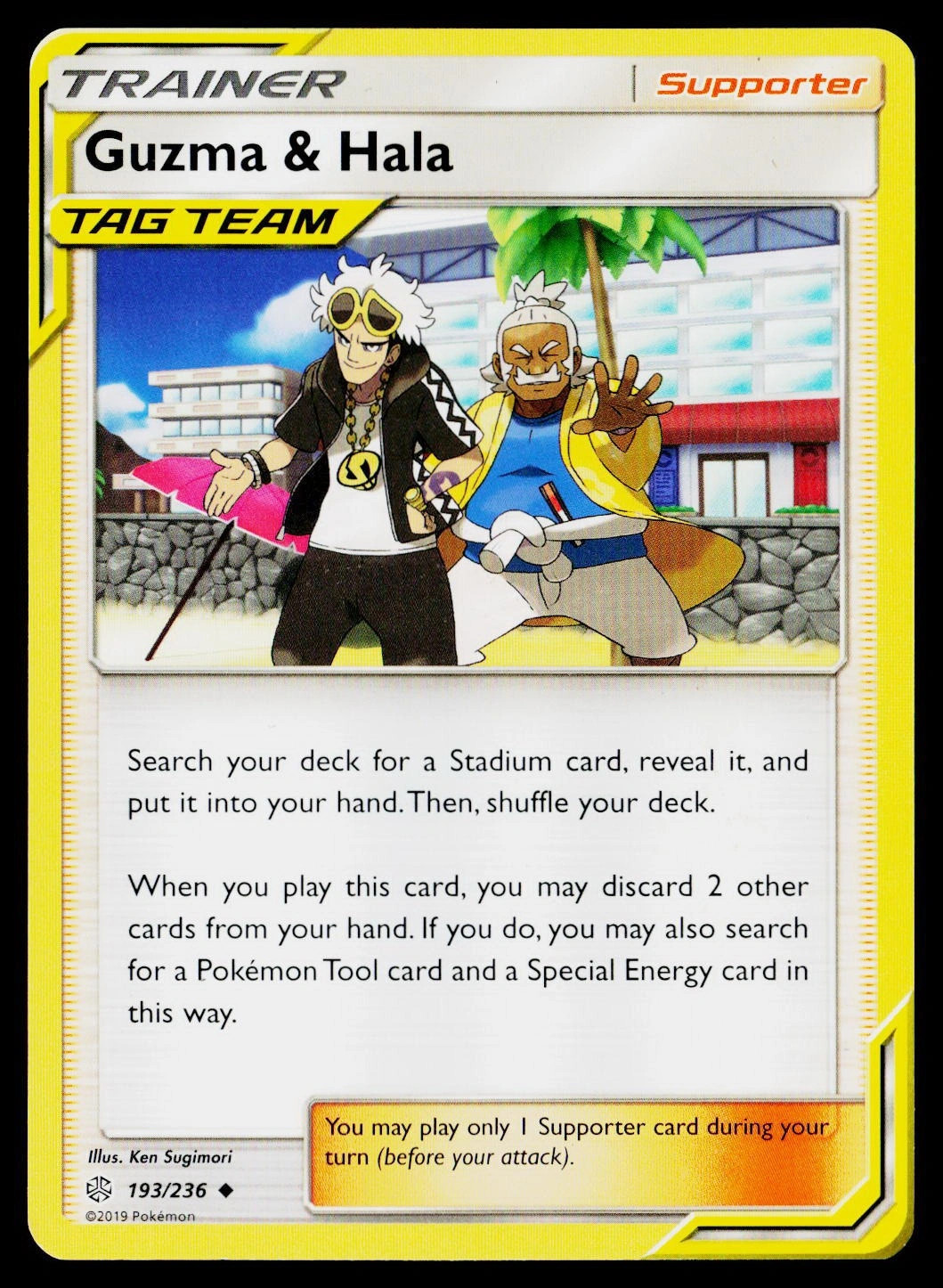 Guzma & Hala 193/236 Cosmic Eclipse Ultra Rare LP Pokemon TCG