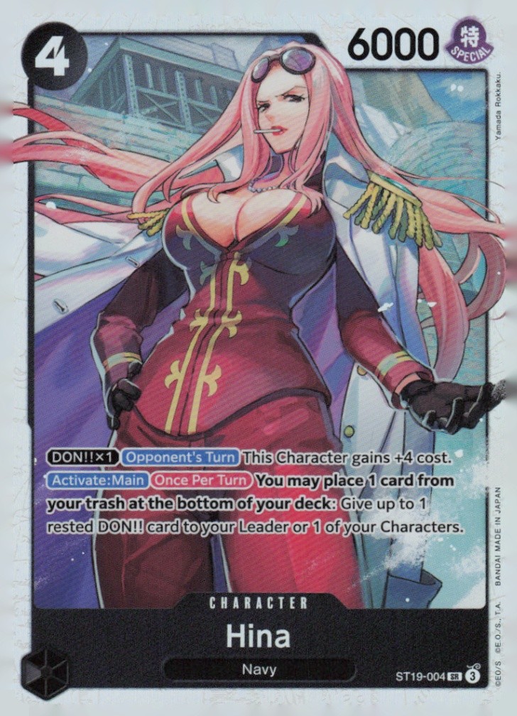 Hina SR Starter Deck 19: BLACK Smoker ST19-004 NM