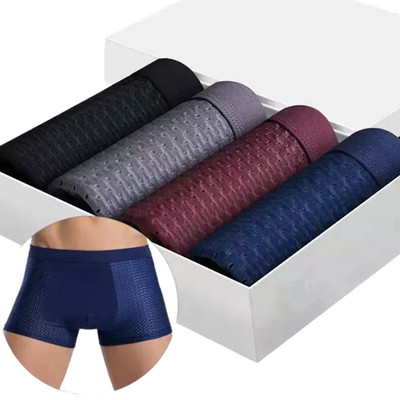 4 Stück Bambus Boxershorts Männer Mikrofaser Kompressions Unterwäsche