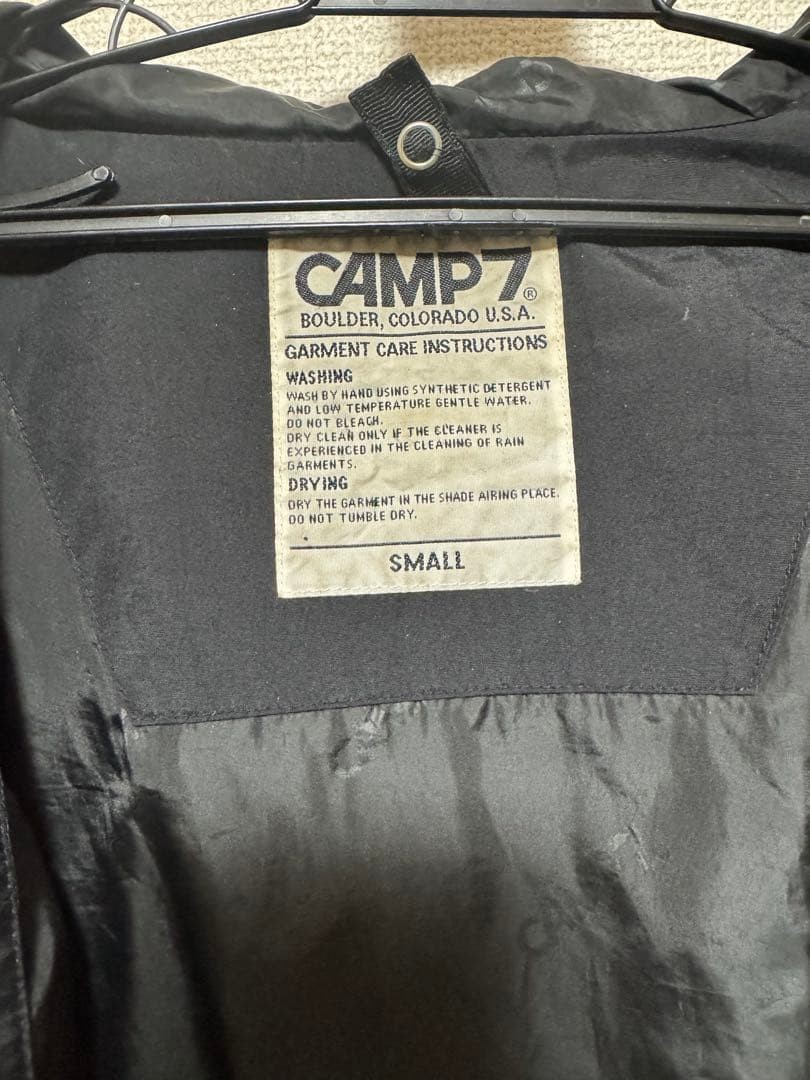 CAMP7 Camp Seven Mountain Parka Zip Up Parka