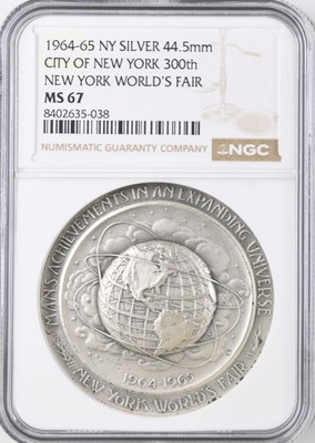 1964-65 NY World's Fair Official Medal, Silver - World Globe