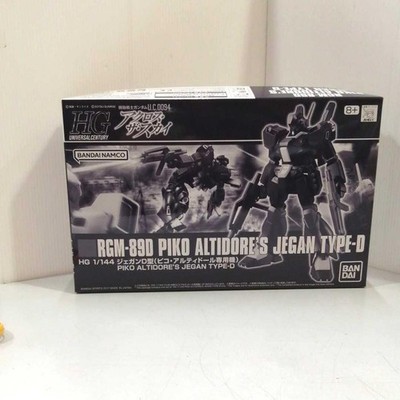 BANDAI (Pico Altidore exclusive machine) Jegan D type