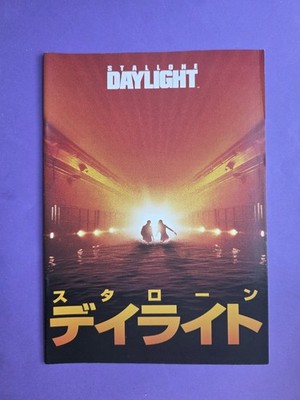 Daylight (1996)Movie Program Rob Cohen Sylvester Stallone Viggo Mortensen