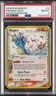 2006 POKEMON EX HOLON PHANTOMS #10 KINGDRA-HOLO PSA 8