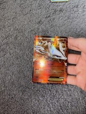 Pokemon TCG Reshiram EX Card BW36 Series