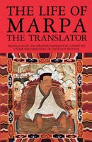 Tsangnyon Heruka | The Life Of Marpa The Translator | Taschenbuch | Englisch