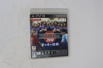 World Soccer Winning Eleven 2010 PS3 Japan JPN