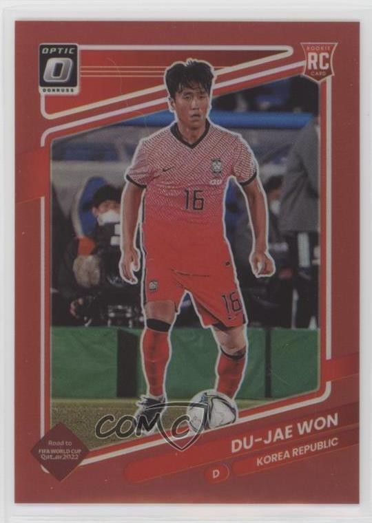 2021-22 Panini Donruss Road to Qatar Optic Red Prizm 46/149 Du-jae Won #140 3hd
