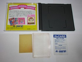 Momotaro Katsugeki PC Engine HuCard Japan import US Seller