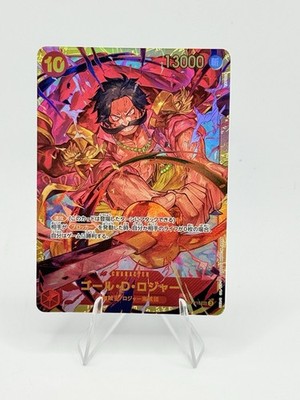 Gol D.Roger OP09-118 (Secret) Emperors in the New World ONE PIECE Card