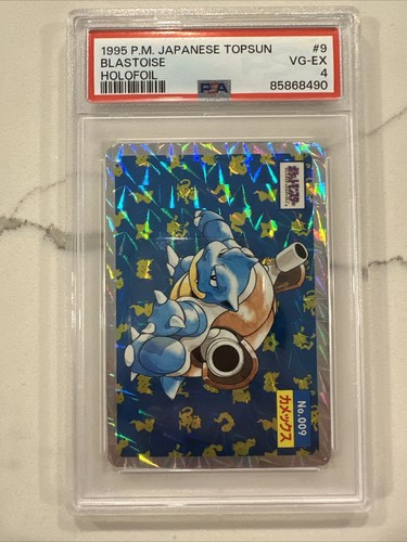 Pokemon Topsun Block Prism Holofoil #009 Blastoise PSA 4 VG-EX