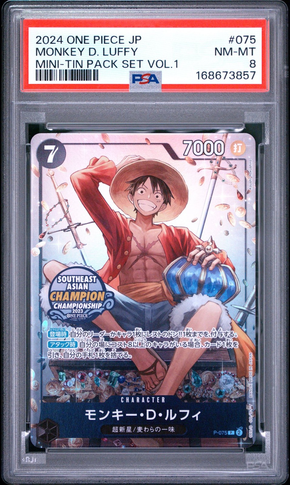 2024 One Piece Japanese Southeast Asia Champion #075 Monkey D. Luffy PSA 8