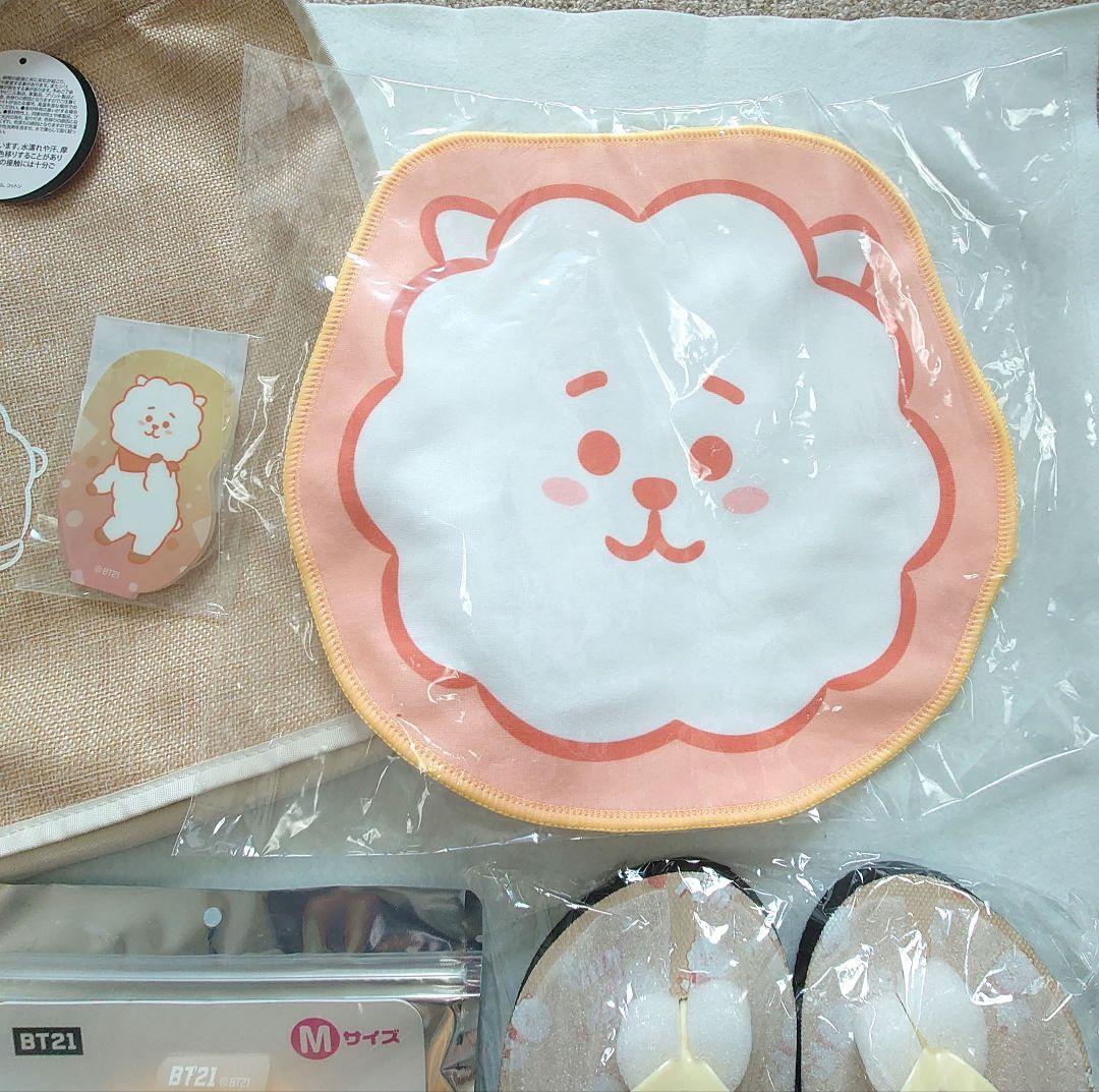 BTS] Jin RJ Summer Happy Bag 7-piece set with new tag | eBay