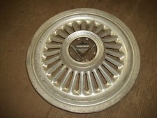 Vintage Hub Cap Hubcap Wheel Rim Cover Used 15 Aluminum Turbine V Vintage Hub Cap Hubcap Wheel Rim Cover Used 15 Aluminum Turbine V