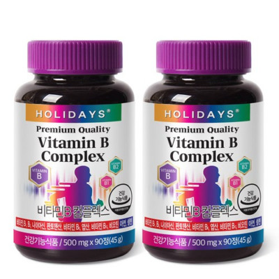 Holidays Vitamin B Complex 45g (500mg x 90 tablets) x 2ea