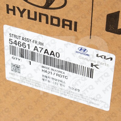 New Kia Front Strut Shock Passenger Side for 2014-18 Forte 54661