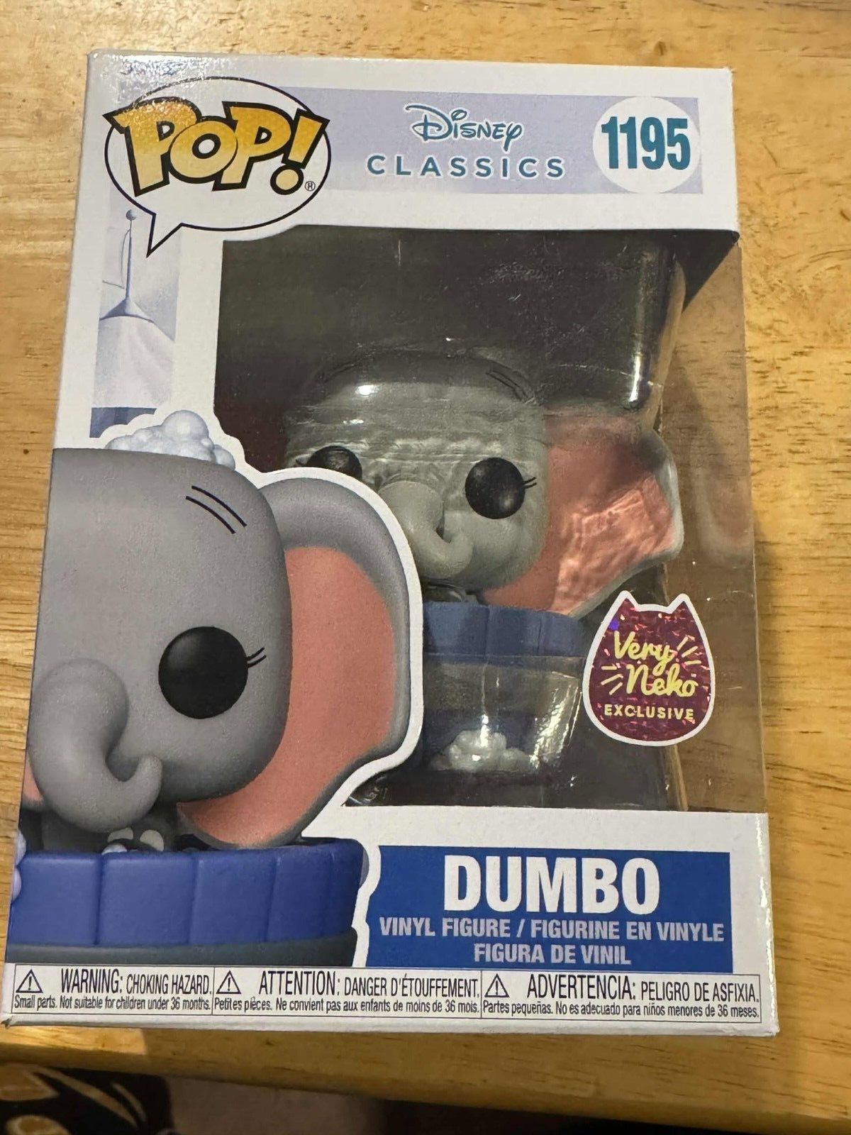 Funko Pop Disney Classics 1195 Dumbo In Bubble Bath Very Neko Exclusive