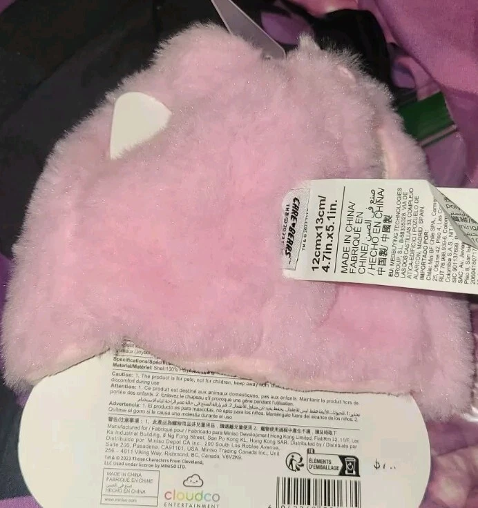 BRAND NEW Pink Care Bear Hat W/ Closure Under Chin for CATS ABSOLUTELY ADORABLE - Image 3 of 4