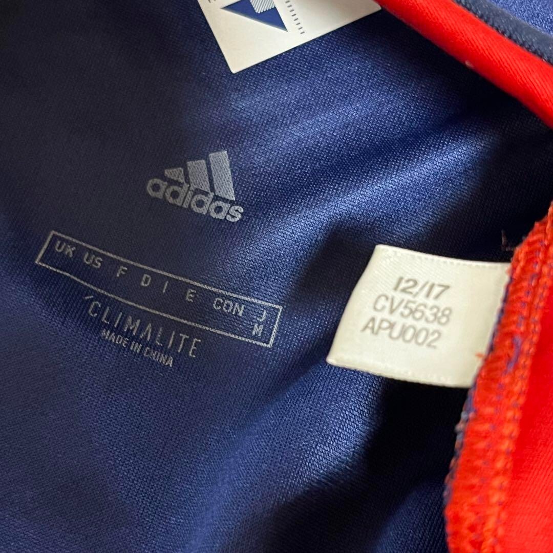 【新品】サッカー 日本代表 2018 W杯 ユニフォーム シリアルナンバー アディダス サッカー日本代表 2026 ユニフォーム特集 | スペシャル