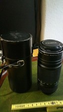 Fujica EBC Fujinon T 1:4.5/200mm Objektiv (Nr. 487512) – Japan