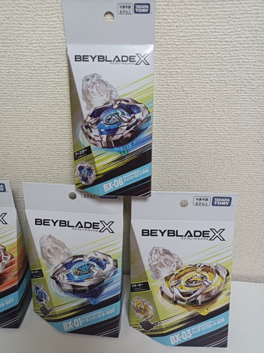 PSL Takara Tomy BEYBLADE X BX-01 03 04 05 06 09 set of 6 pcs Toy Limited  Japan