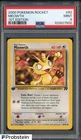 2000 Pokemon Rocket 1st Edition #62 Meowth PSA 9 MINT